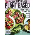 FORKS OVER KNIVES 夏季號/2025
