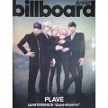 Billboard Artist 第3期: PLAVE (六封面隨機出)