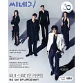 CINE 21 (韓國) No.1516 三封面隨機出貨