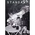 STANDART 冬季號/2024
