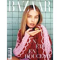 Harper’s BAZAAR 法國版 8月號/2025