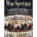 Wine Spectator 10月15&31日/2025