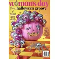 Woman’s Day 10-11月號/2025