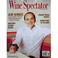 Wine Spectator 11月30日/2025