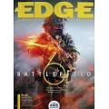 EDGE 11月號/2025
