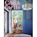 CASA facile 10月號/2025