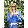 VOGUE 英國版 11月號/2025