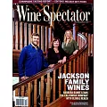 Wine Spectator 第50期 12月15日/2025