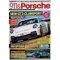 911 & Porsche World 第379期 2月號/2026 第313期