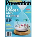 Prevention 3月號/2026