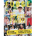 FUDGE 6月號/2024