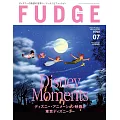 FUDGE 7月號/2024