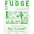 FUDGE 9月號/2024