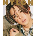 NYLON JAPAN 11月號/2024(航空版)