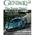 GENROQ 11月號/2024