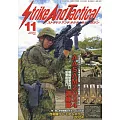 Strike And Tactical magazine 11月號/2024