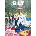 B.L.T關東版 12月號/2024