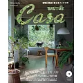 CASA BRUTUS 12月號/2024