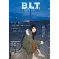 B.L.T關東版 1月號/2025