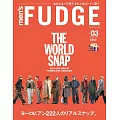時尚型男的休閒風格 3月號/2025