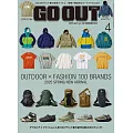 OUTDOOR STYLE GO OUT 4月號/2025(航空版)