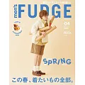 時尚型男的休閒風格 4月號/2025