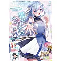 comptiq 4月號/2025
