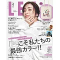 Lee 4月號/2025