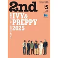 2nd 5月號/2025