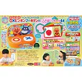 BABYBOOK 8月號/2025