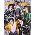 an．an 5月21日/2025(航空版)