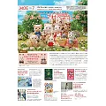 MOE 7月號/2025