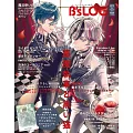 B`s－LOG 9月號/2025
