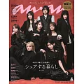 an．an 8月27日/2025(航空版)