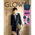 GLOW 11月號/2025(航空版)