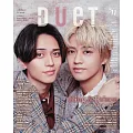 Duet 11月號/2025
