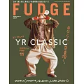 FUDGE 11月號/2025