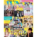 JUNON 12月號/2025