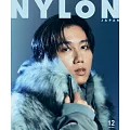 NYLON JAPAN 12月號/2025(航空版)