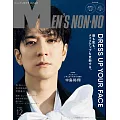 Men`s non-no 12月號/2025(航空版)
