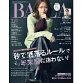 BAILA 1月號/2026