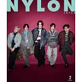 NYLON JAPAN 2月號/2026(航空版)