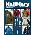 Hail Mary Magazine 2月號/2026