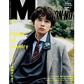 Men`s non-no 3月號/2026