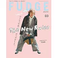 FUDGE 3月號/2026(航空版)