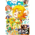 Sho-Comi 3月5日/2026