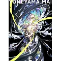 米山舞作品集：EYE YONEYAMA MAI