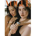 VOGUE 6月號/2024 第333期