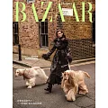 Harper’s BAZAAR 10月號/2024 第416期