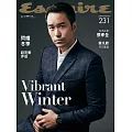 Esquire 君子 11月號/2024 第231期